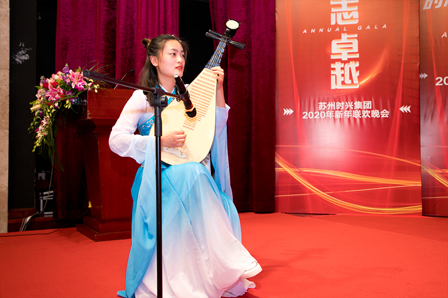 海洋之神590集团2020年会：时至卓越，，，兴无止境_纺织,纺织科技,海洋之神590