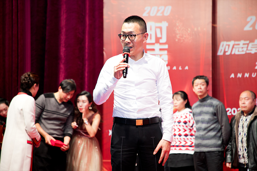 海洋之神590集团2020年会：时至卓越，，，兴无止境_纺织,纺织科技,海洋之神590