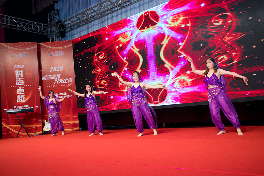 海洋之神590集团2020年会：时至卓越，，，兴无止境_纺织,纺织科技,海洋之神590