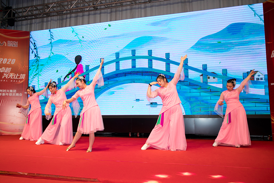 海洋之神590集团2020年会：时至卓越，，，兴无止境_纺织,纺织科技,海洋之神590